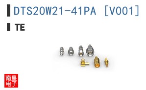 DTS20W21-41PA [V001]